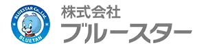 ブルースター
