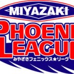フェニックス・リーグ