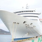 ぱしふぃっくびいなす