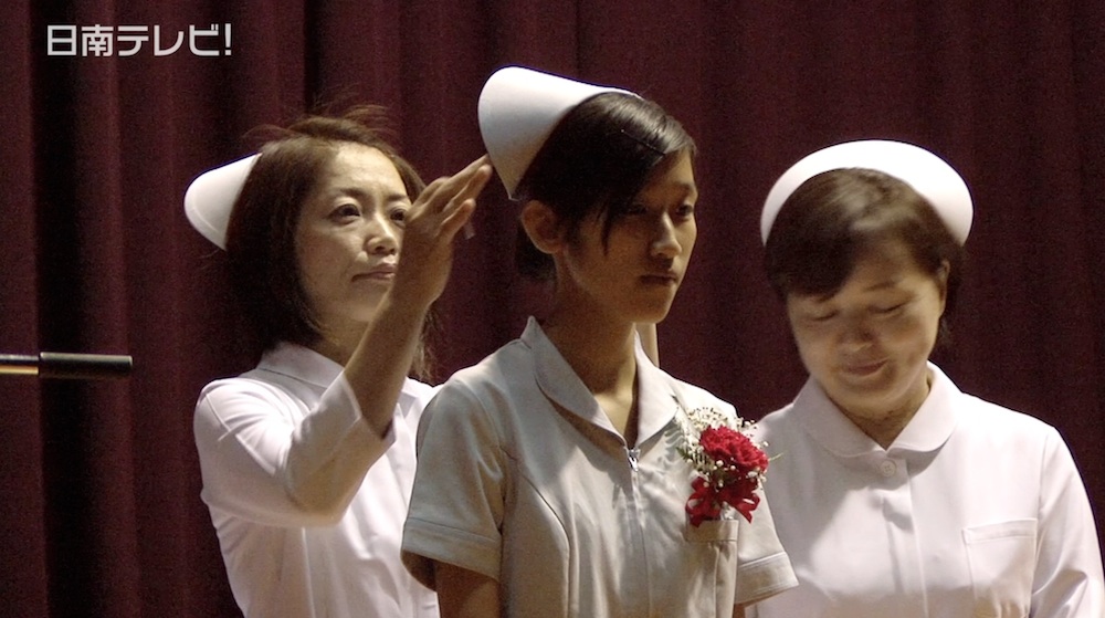 日南学園高校 看護科の戴帽式（2014）