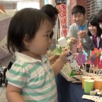 商店街で子育て応援フェスティバル