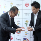 環境のために寄付金贈呈