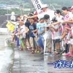 橋の日に橋に感謝