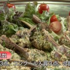 日南学園調理科 卒業作品を発表