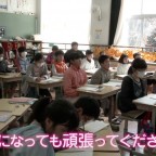 卒業前に校内放送でしていることとは？