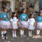 ボニート・ボニート