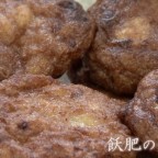 小学生 飫肥の天ぷら作り