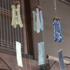 飫肥城下町 ギャラリーこだまで風鈴展