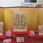 おび杉製 雛人形