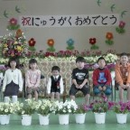 ５年連続 ひとりだけの入学式