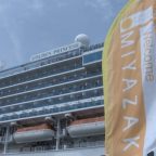 大型クルーズ船「ゴールデンプリンセス」初寄港