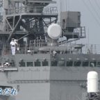 護衛艦さみだれ