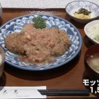 とんかつ大晃