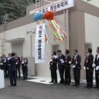 日南ダム・酒谷に小水力発電所が完成