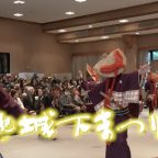 第39回飫肥城下まつり（2016）