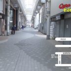 広島カープ 歓迎祝賀パレードナビ