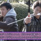 広島カープ 加藤・床田 初オフで観光体験