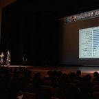 日南学園 プロジェクト学習成果発表