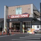 九州初！モーテ日南オープン
