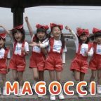 小さなアイドルデビュー？