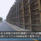 土砂崩れの国道220号 片側交互通行