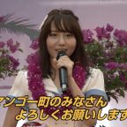 SKE48 宮崎空港でマンゴーPR