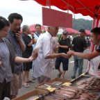 なんごう日の出市