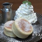 テラスコーヒー02