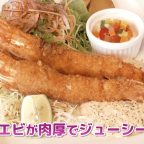 道の駅なんごう レストラン