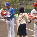 広島vs横浜ハイライト みやざきフェニックス･リーグ2017