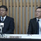 日南市会見 納められた税金が不明