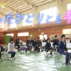 たったひとりの卒業生