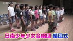 日南少年少女合唱団 結団式･練習