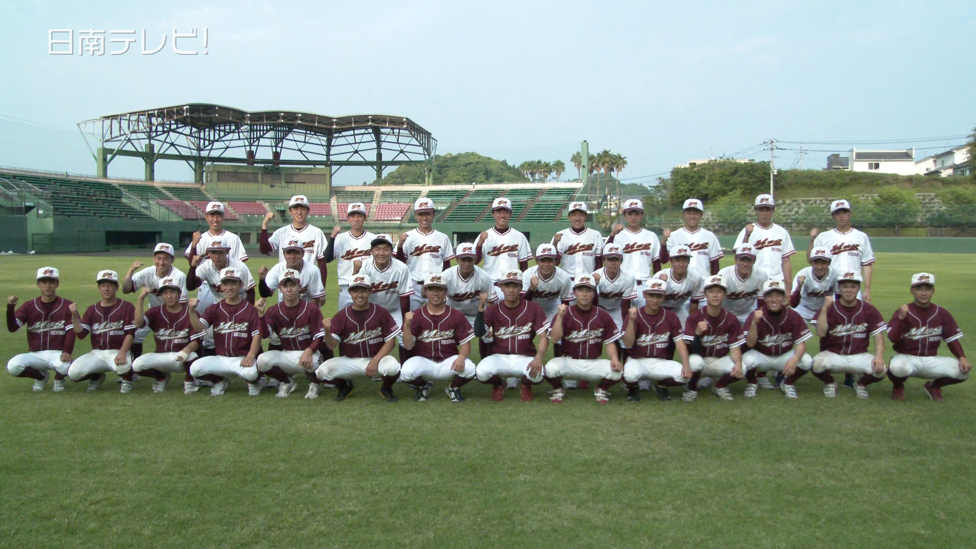 宮崎福祉医療カレッジ野球部（2019）