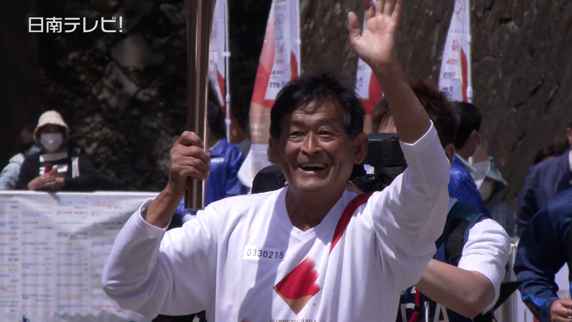 Tokyo2020聖火リレー 日南市でも開催