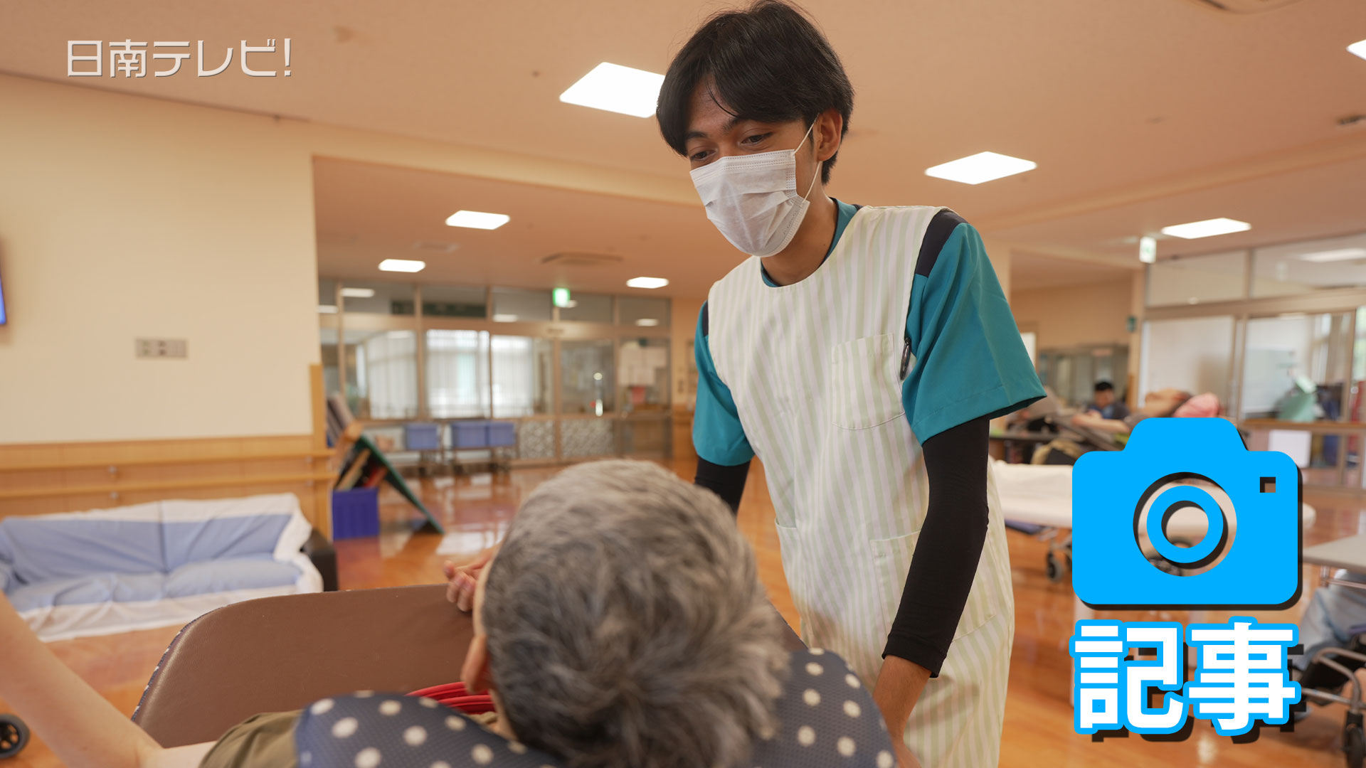 外国人材受け入れの現場を視察